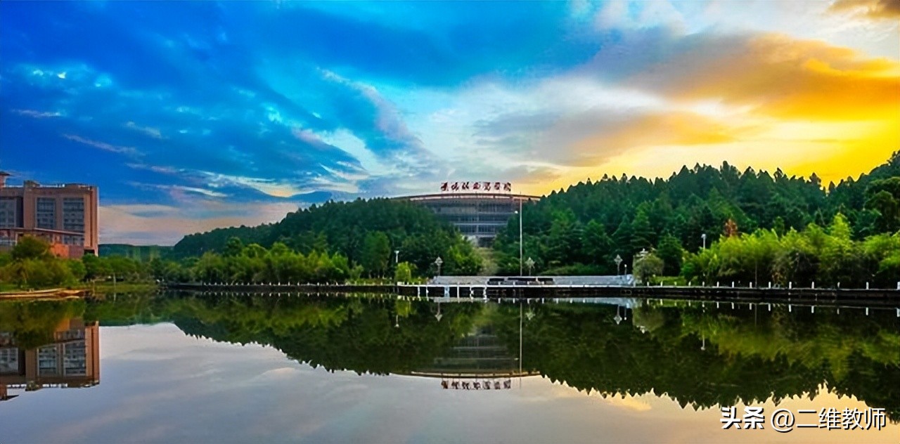 景德镇一本大学名单,景德镇陶瓷大学一本缩招
