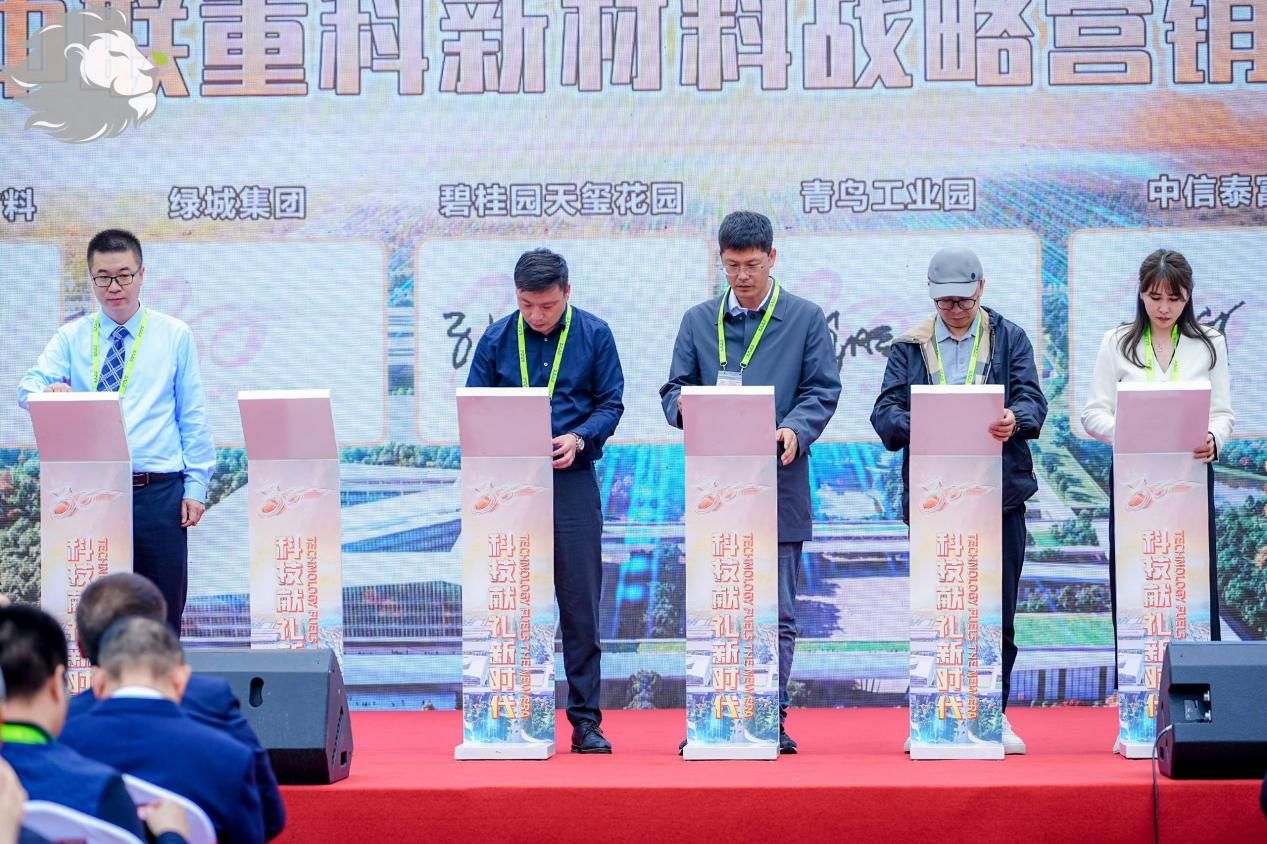 中联新材抹灰砂浆,科技献礼新时代