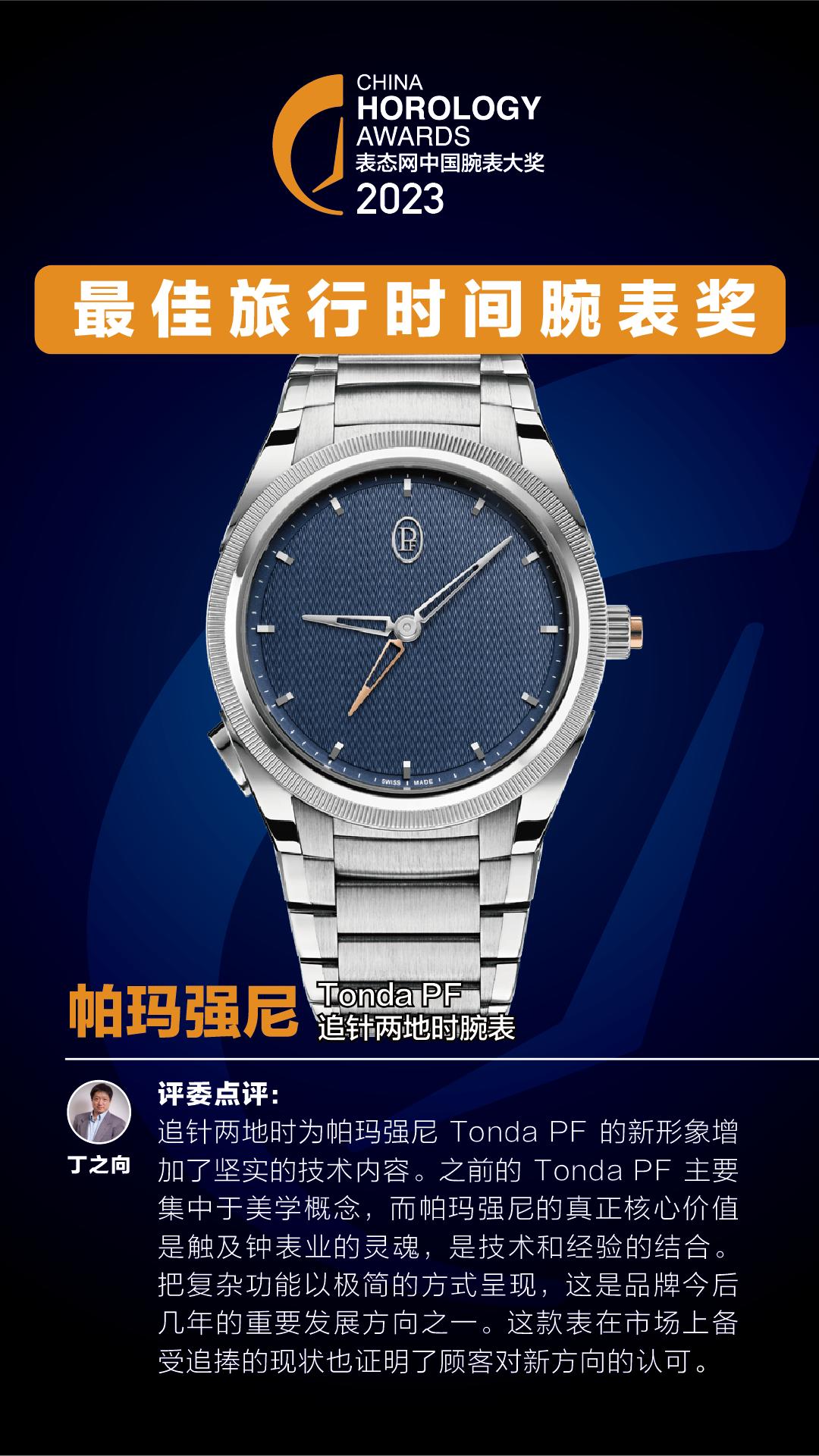 最耐用实惠的钟表排名榜,钟表手表推荐品牌有哪些