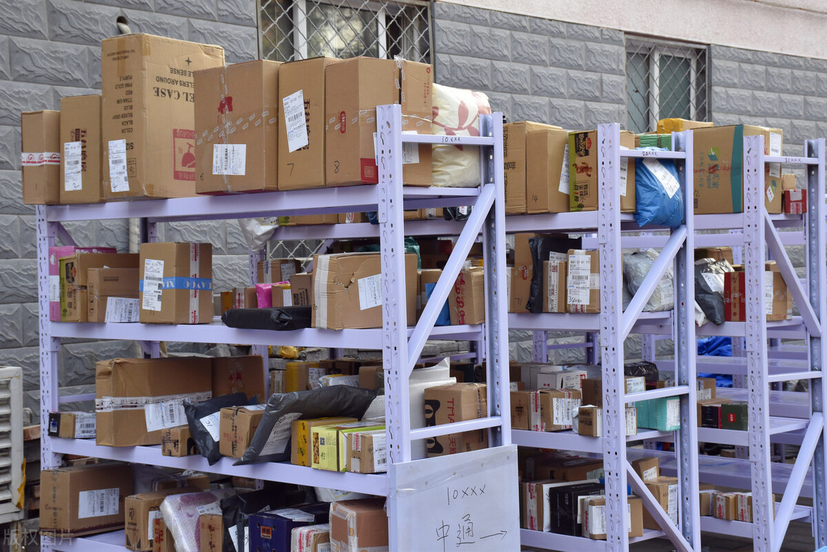 香港转运授权申请流程,发货去香港如何联系转运仓