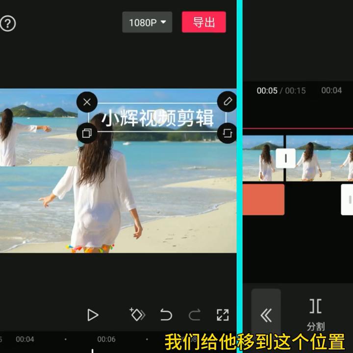 dna复制过程视频,视频号链接在哪里复制