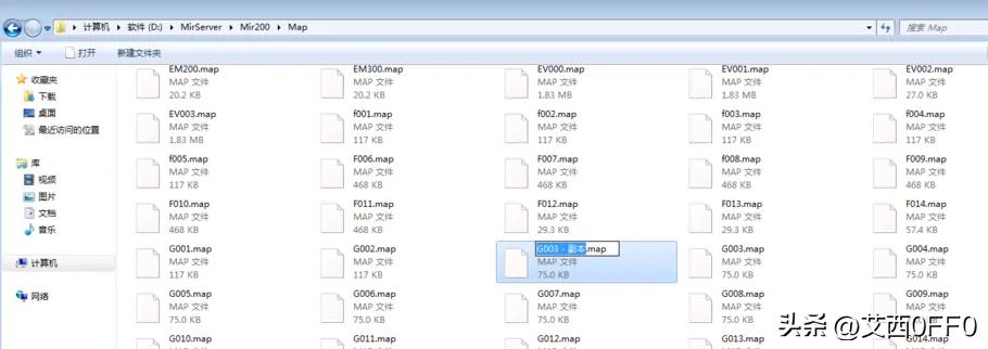 传奇服务端怎么添加功能,传奇架设增加地图