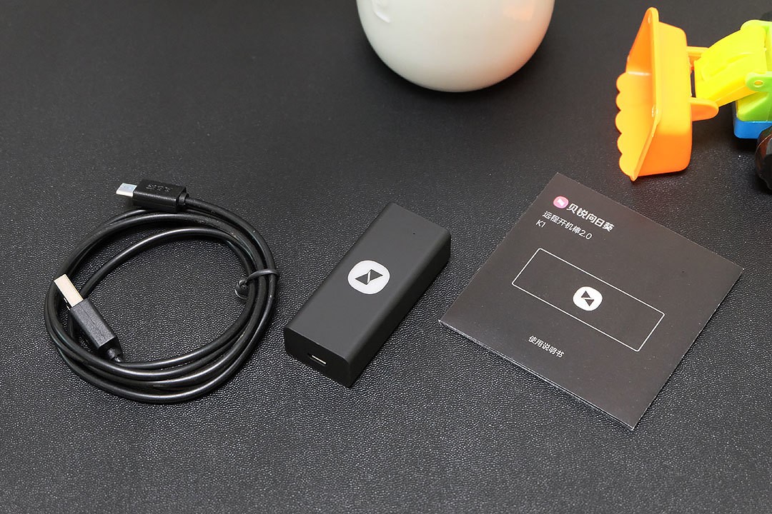 向日葵远程开机插座怎么用,向日葵远程开机棒详细教程