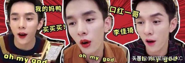 口红怎么用才能减少对嘴唇的伤害,什么口红保养嘴唇最好用