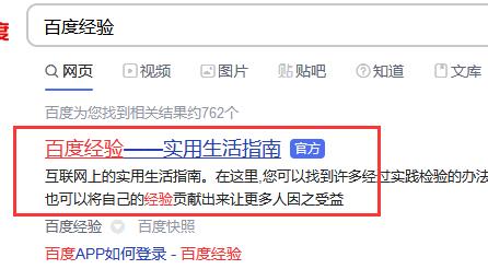 干货分享到底赚不赚钱,干货分享赚钱副业