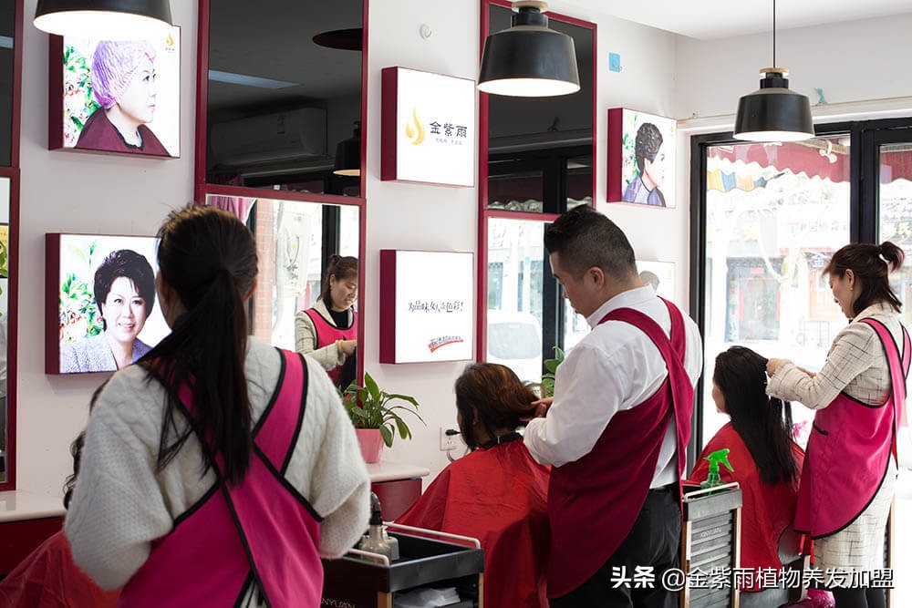 养发馆前景好吗,2024年开养发馆有前景吗