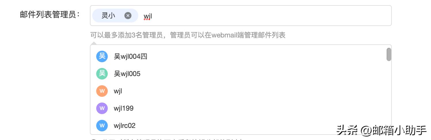 网易邮箱发邮件操作流程,网易邮箱订阅邮件怎么取消