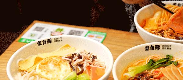 蒙自源过桥米线云南正宗第一名,云南蒙自第一碗米线