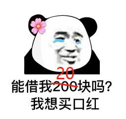 值得种草的口红推荐色号,偏粉一点的口红推荐大牌