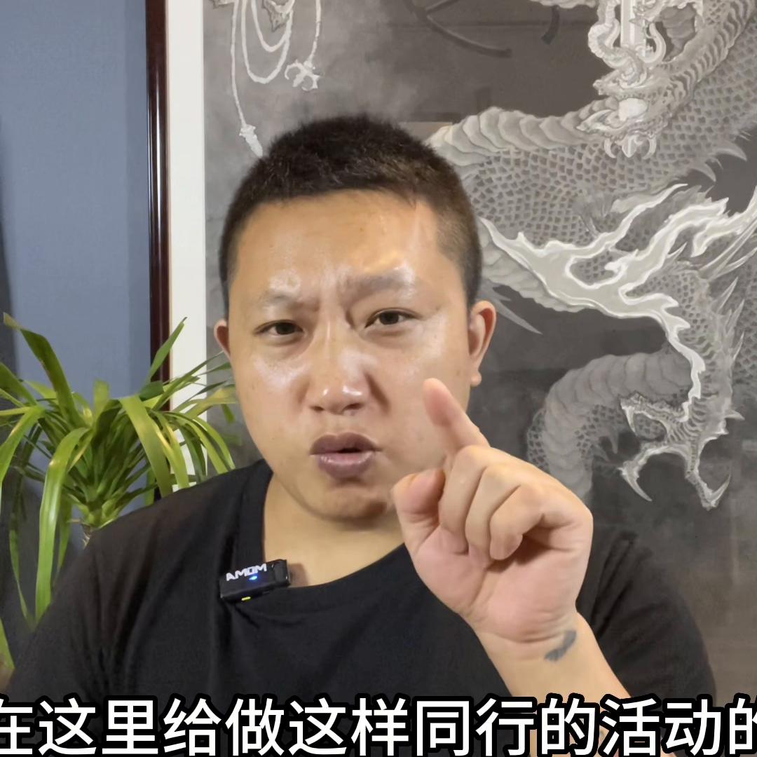 满满的都是套路聊天,满满的都是套路下一句