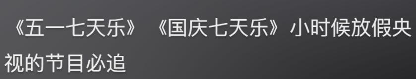 外国人打小孩的方式,美国人是怎么打孩子