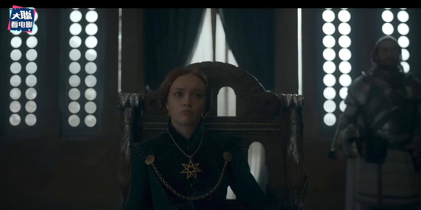 龙之家族7集,龙之家族7集深度解说