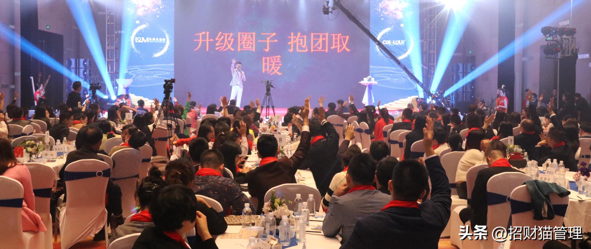 线上招商的八个步骤,新人小白怎么做线上招商