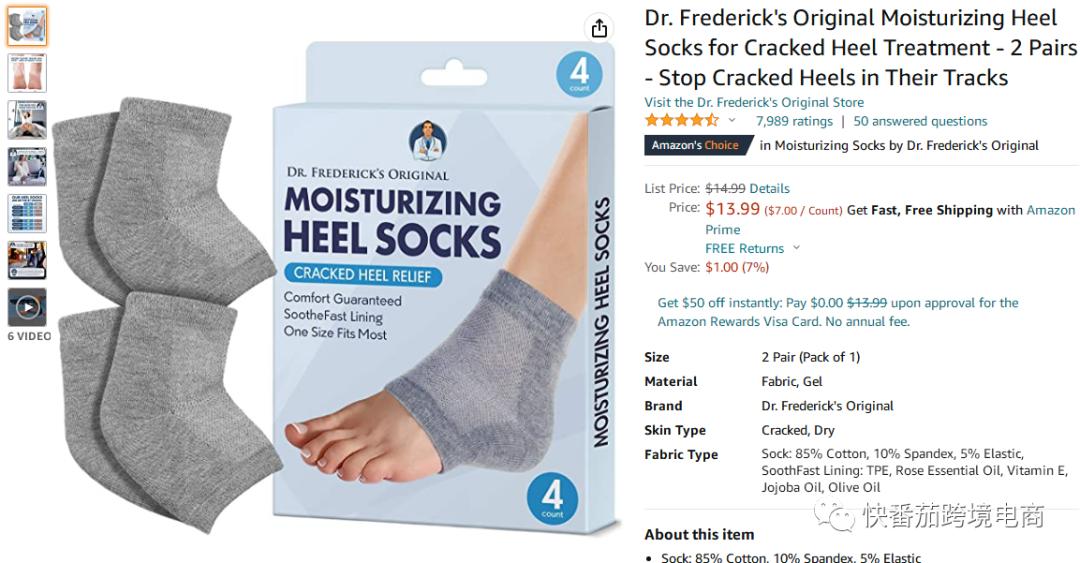 手套5块钱一天赚几百块,康复手套多少钱一个