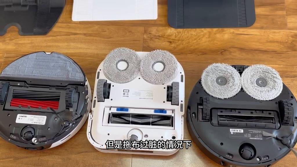 扫地机器人科沃斯x2,扫地机器人测评科沃斯魔镜