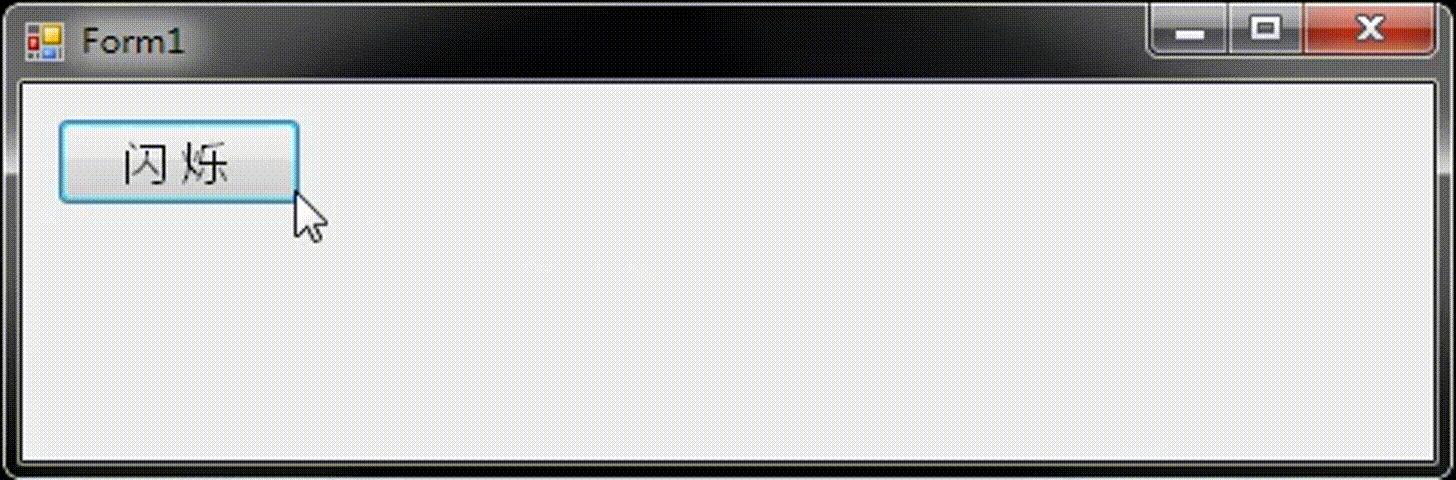 c语言窗体编程,c语言窗体布局怎么设置