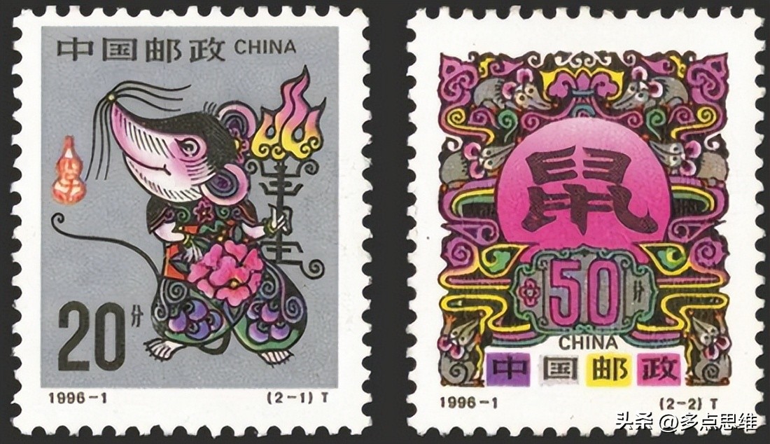 生肖邮票1980至1991,2023年生肖文化邮册