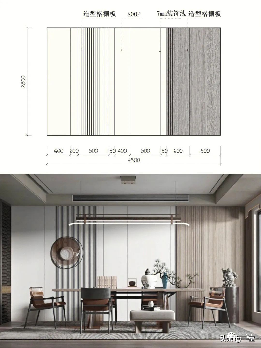 2023年流行背景墙颜色,网红背景墙2023最新款室外