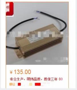 1688店铺商品销售排行榜设置,1688店铺怎么查看店铺排名