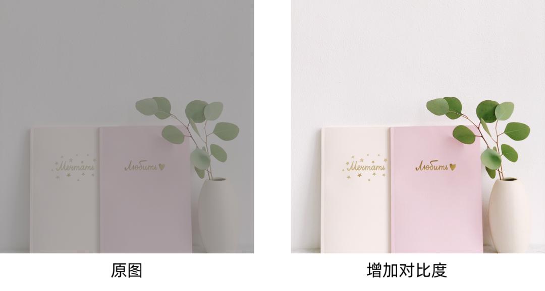 ps日系人像调色技巧,风光ps调色技巧大全