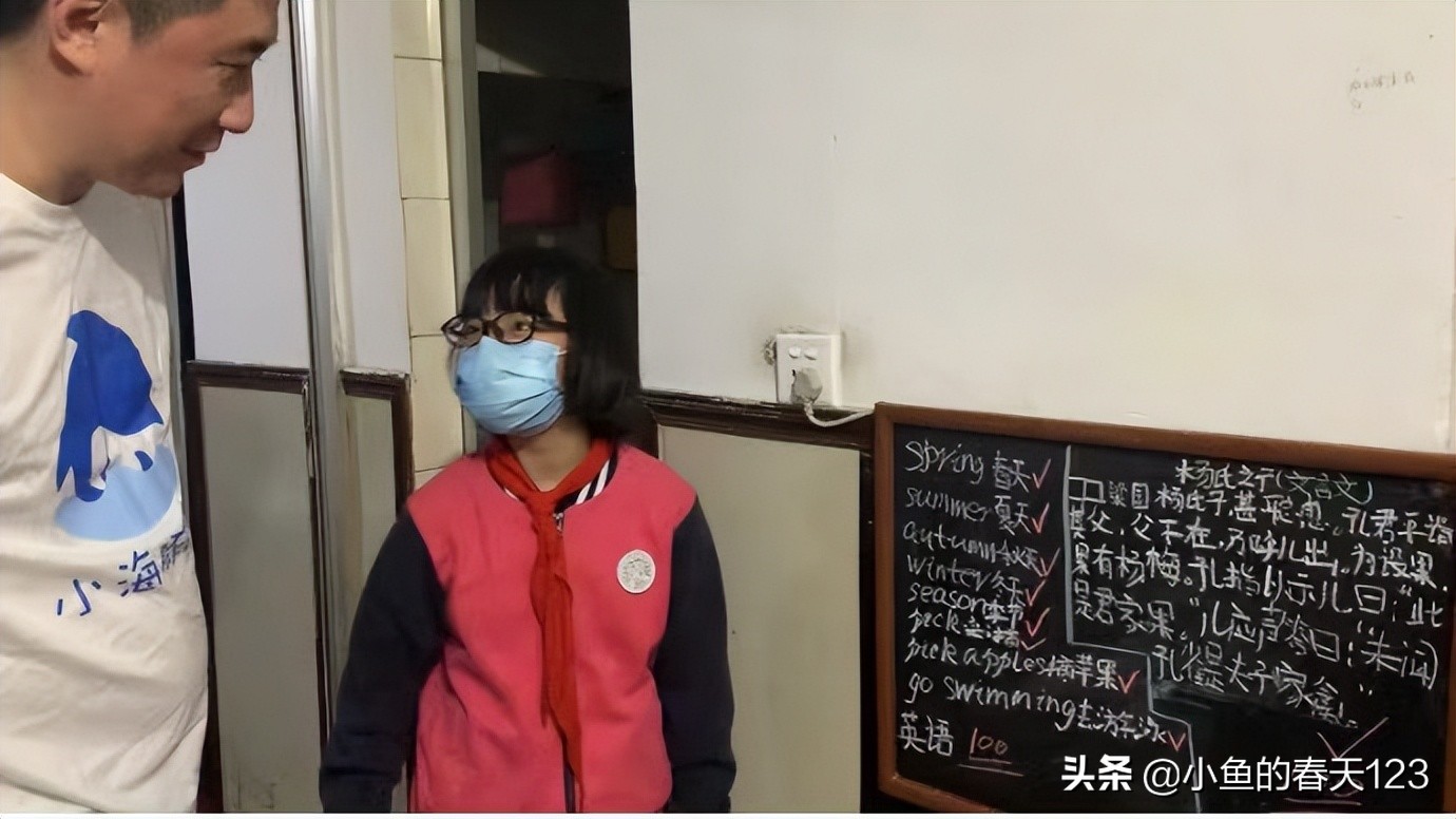 富德生命人寿2022“小海豚计划”爱心足迹｜童心相连情满六一