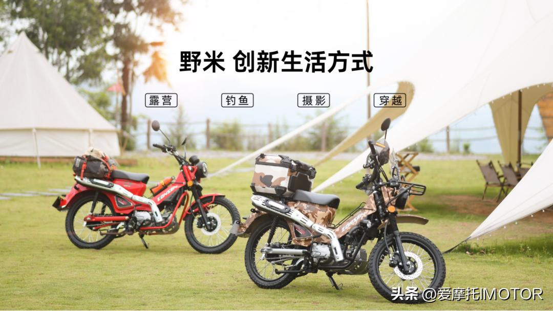 宗申赛科龙250旗舰版售价多少,宗申赛科龙250缺点