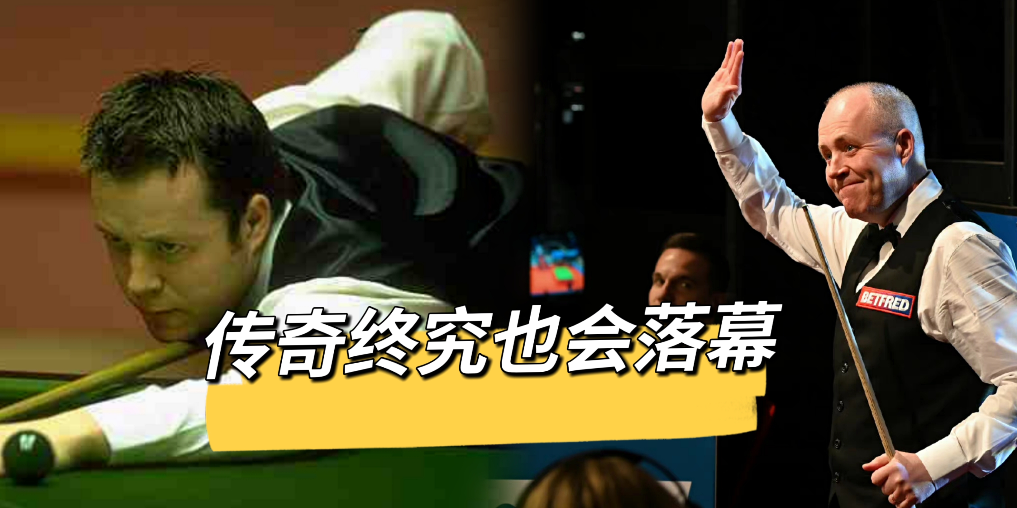 火箭和小特决赛谁赢了,小特总决赛火箭