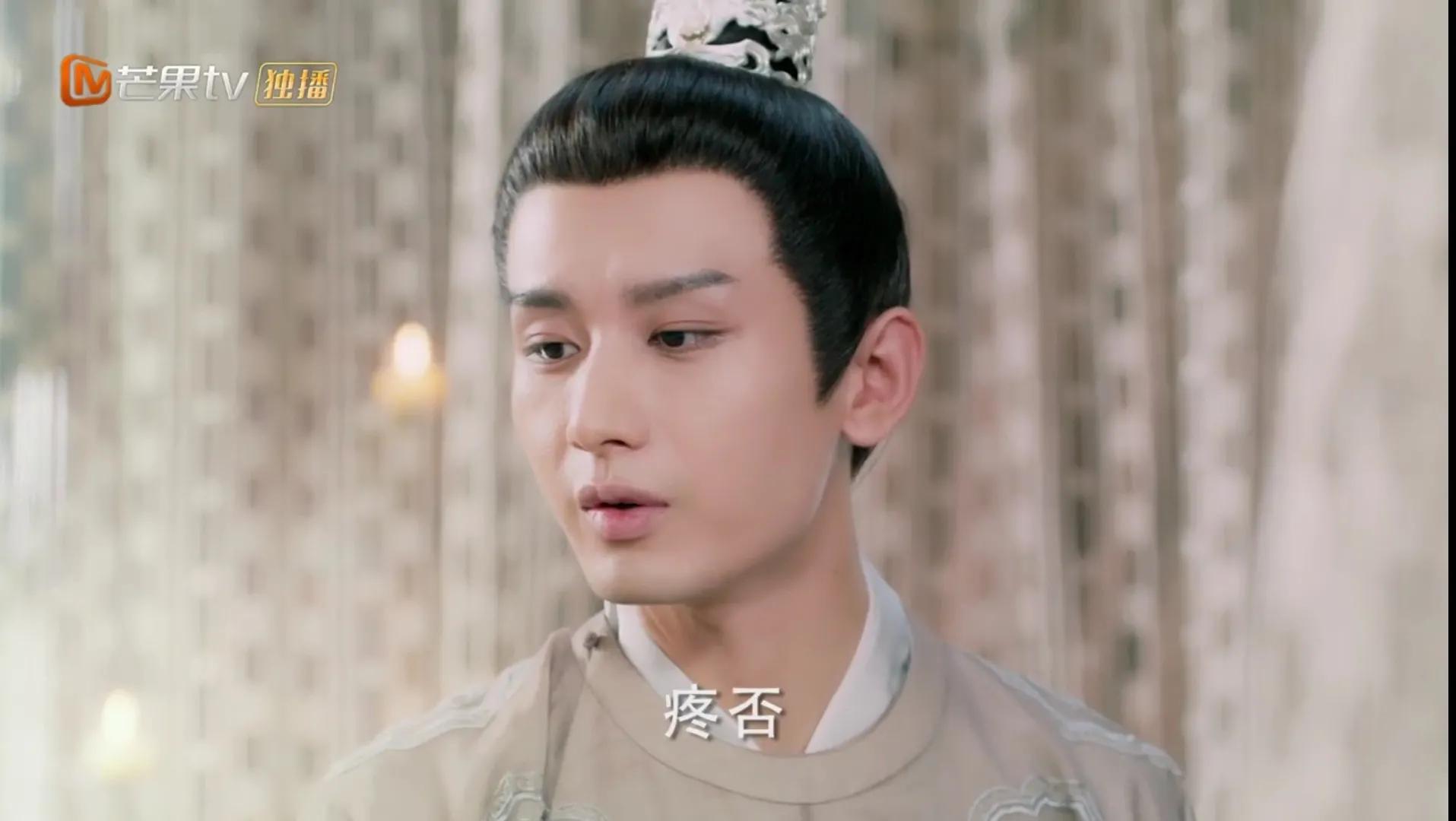 与君歌齐焱黑衣吐血第几集,与君歌齐焱卧床哪集