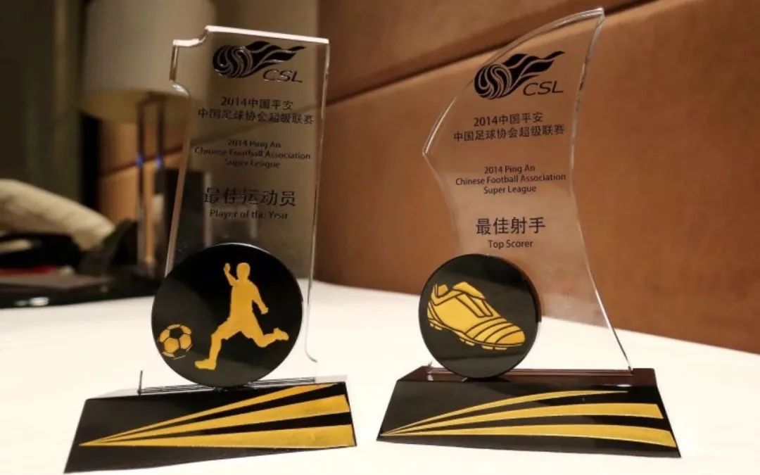 艾克森中超最新消息,艾克森中超射手王亚冠