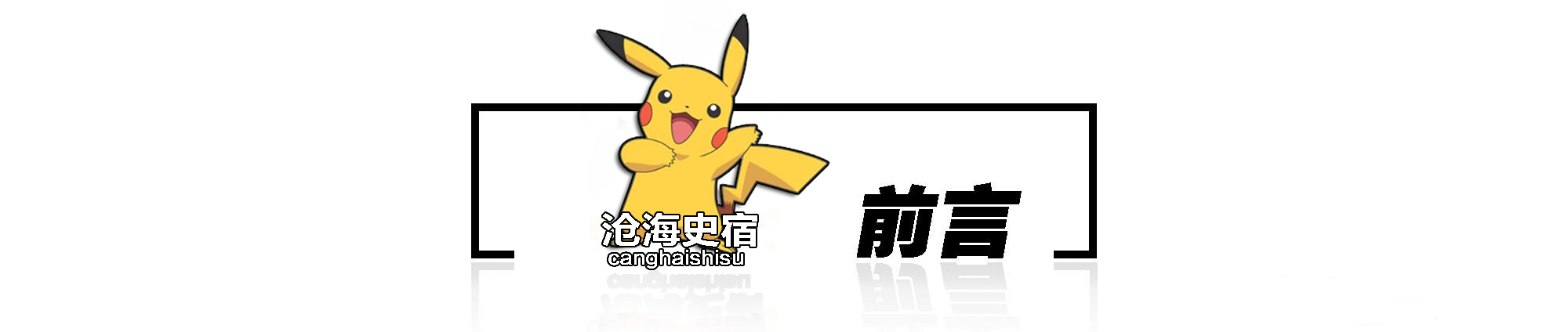 韩干是一位擅长画马的画家吗,韩干为什么能成为一代画马