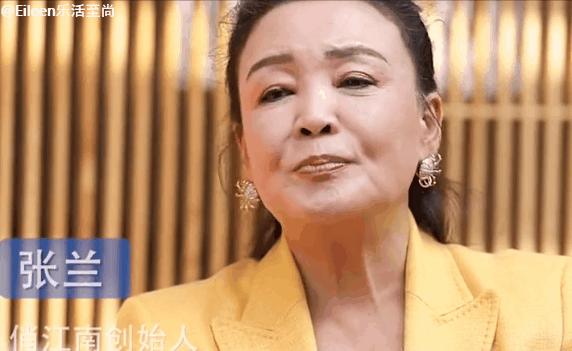 蹭儿媳出位?顶流抓马贵妇是怎么炼成的?