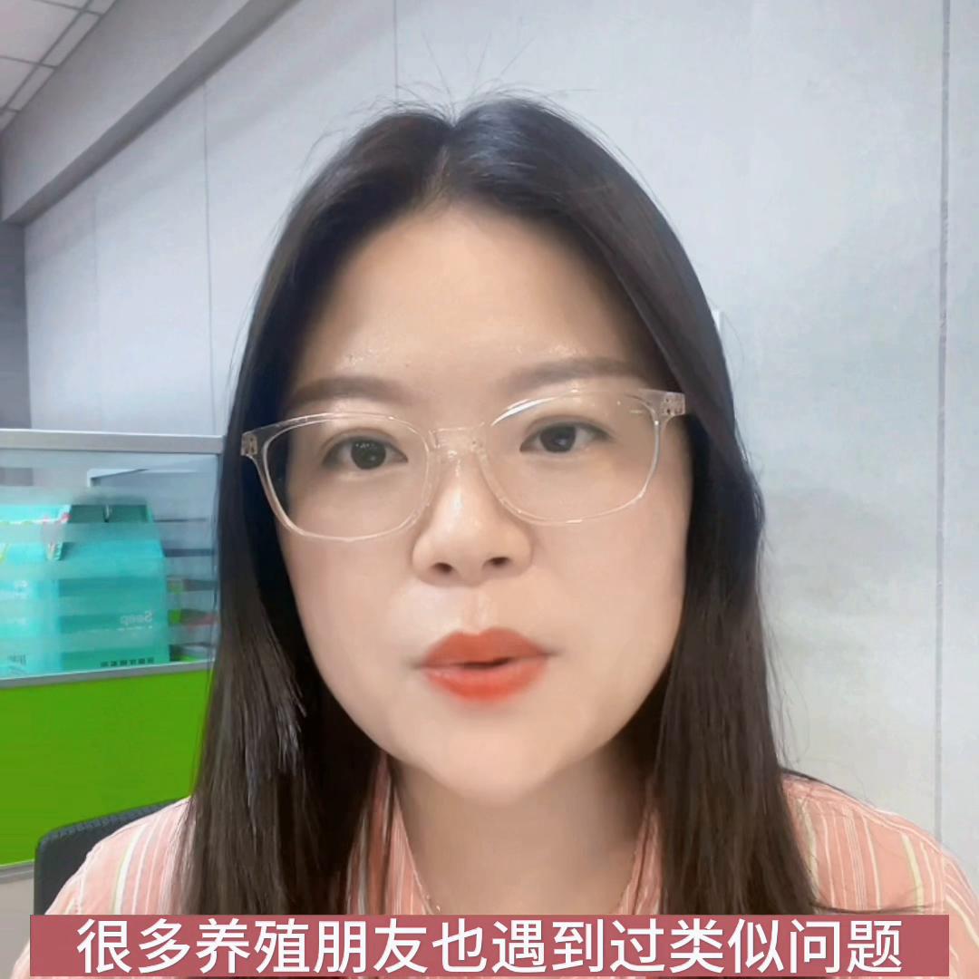 蛋鸡生殖型滑液囊支原体，常见的3种解决办法，你知道吗？...