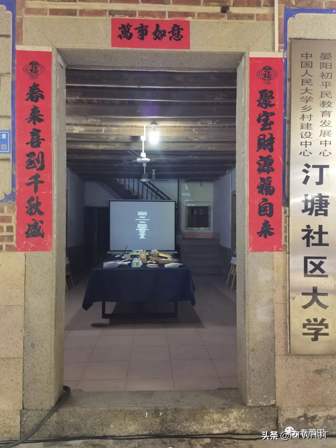 正荣地产有什么问题,正荣地产的标志