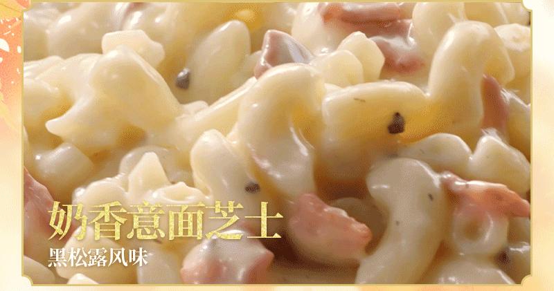 肯德基半价桶10件套65元太康县,肯德基新年半价桶6510件套新余