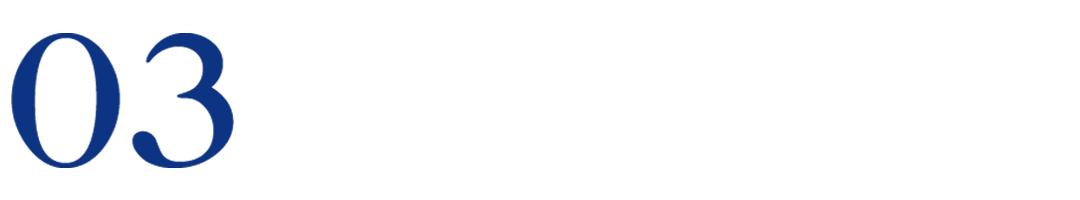 不同段位看世界杯,看世界杯坐在第一排