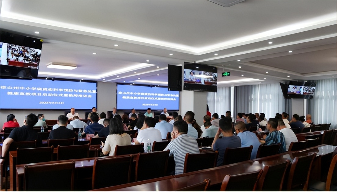 烧烫伤健康科普演练,烧烫伤处理健康科普视频