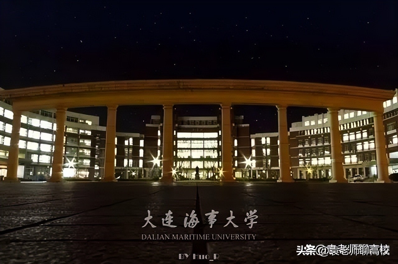 中国的211理工大学排名,实力最强的211理工大学