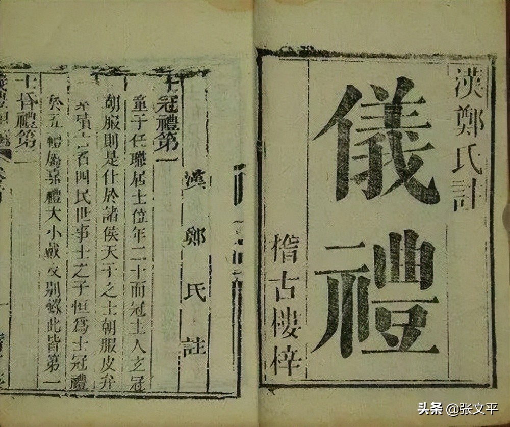 给过世的人送被子,给去世的亲人捎信好吗