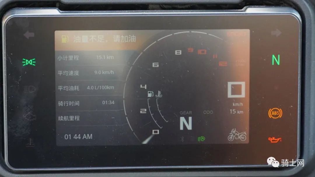 凯越500x和525x有什么区别,恒舰大海道500x和凯越525x哪个好