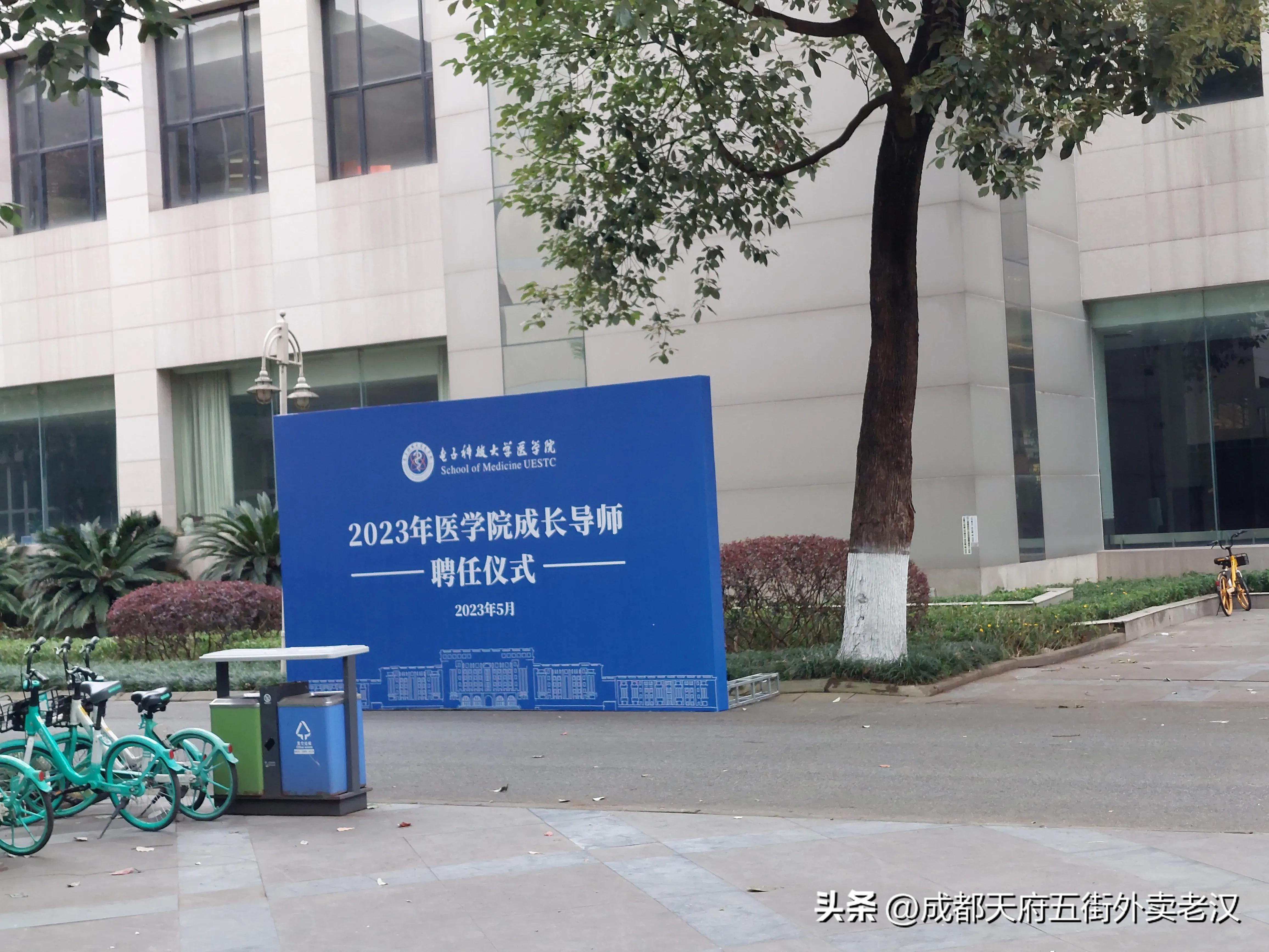 电子科技大学计算机专业是a吗,电子科技大学计算机专业全国排名