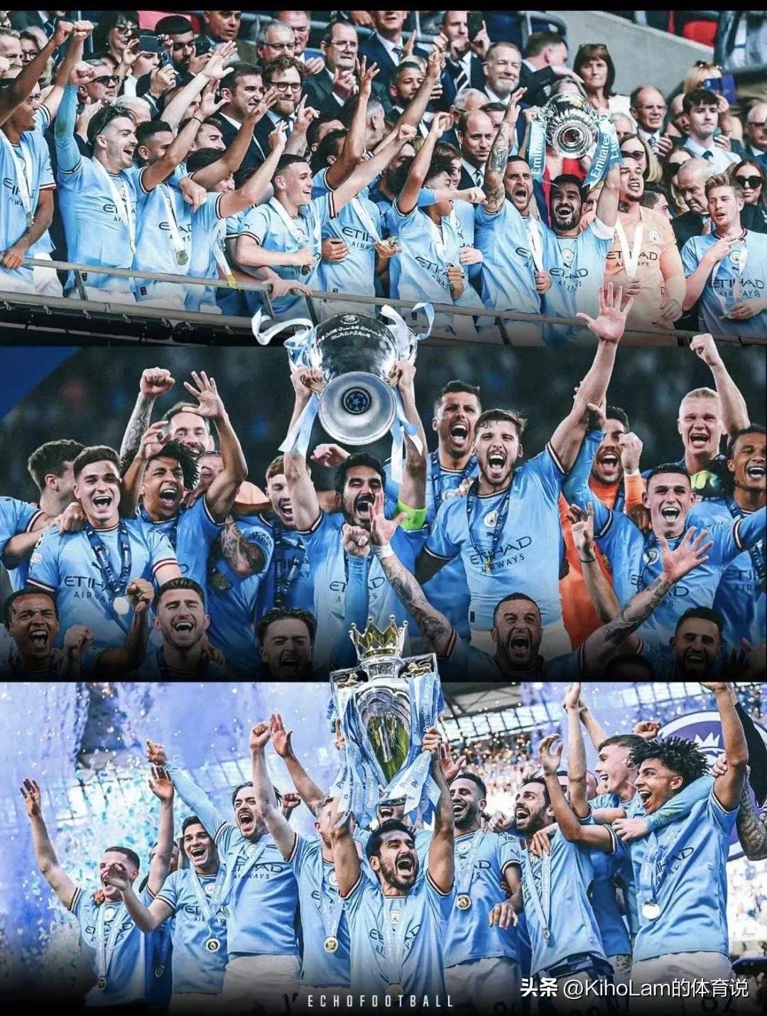 曼城是首夺欧冠吗,曼城是冠军