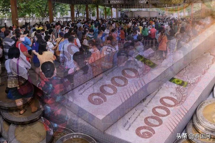 汇率大幅走强,汇率翻倍