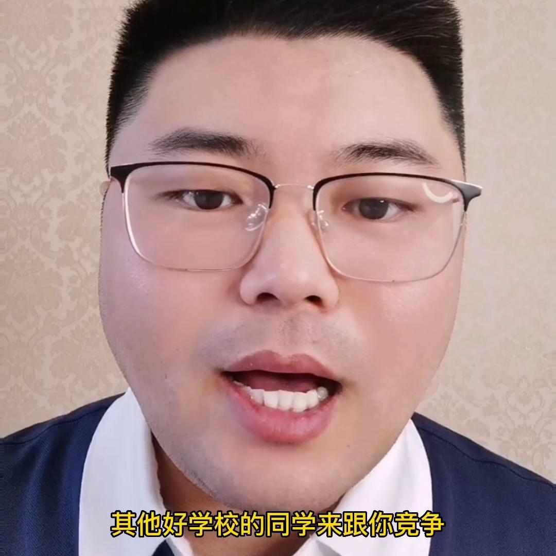 考研复习圣地,考研黑龙江报考点