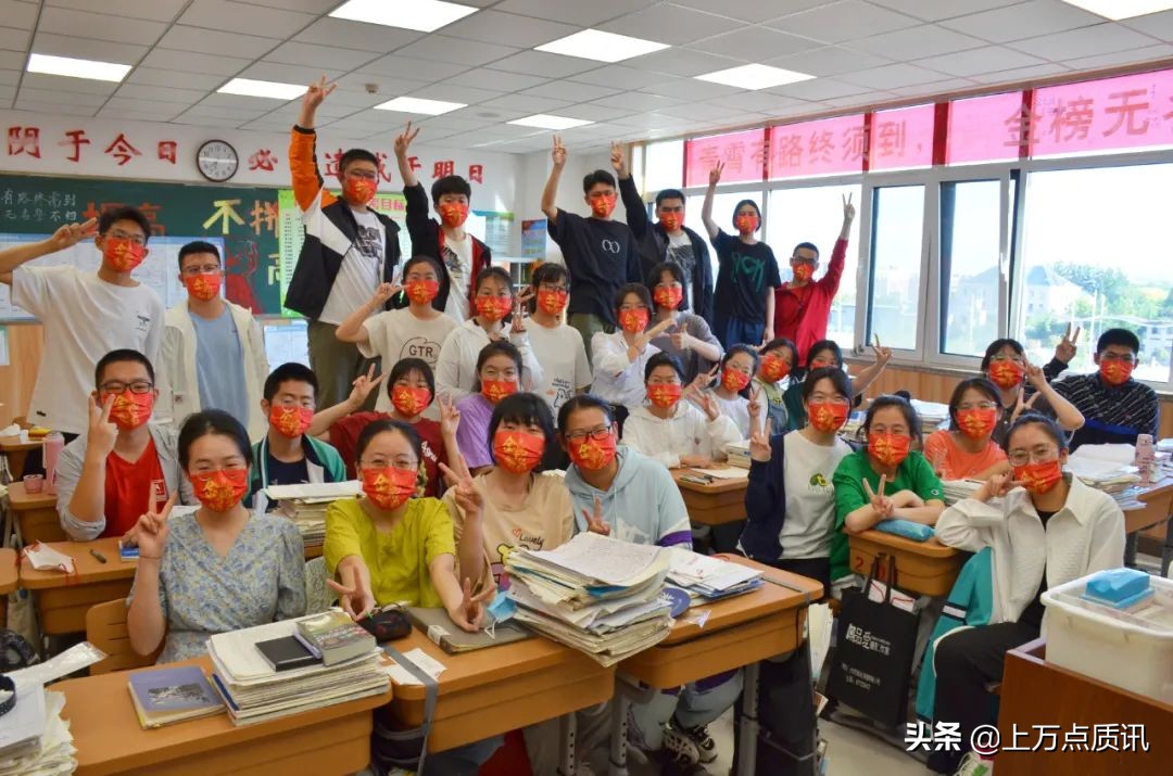 青岛通济实验学校招生简章,青岛通济实验学校2022高考成绩