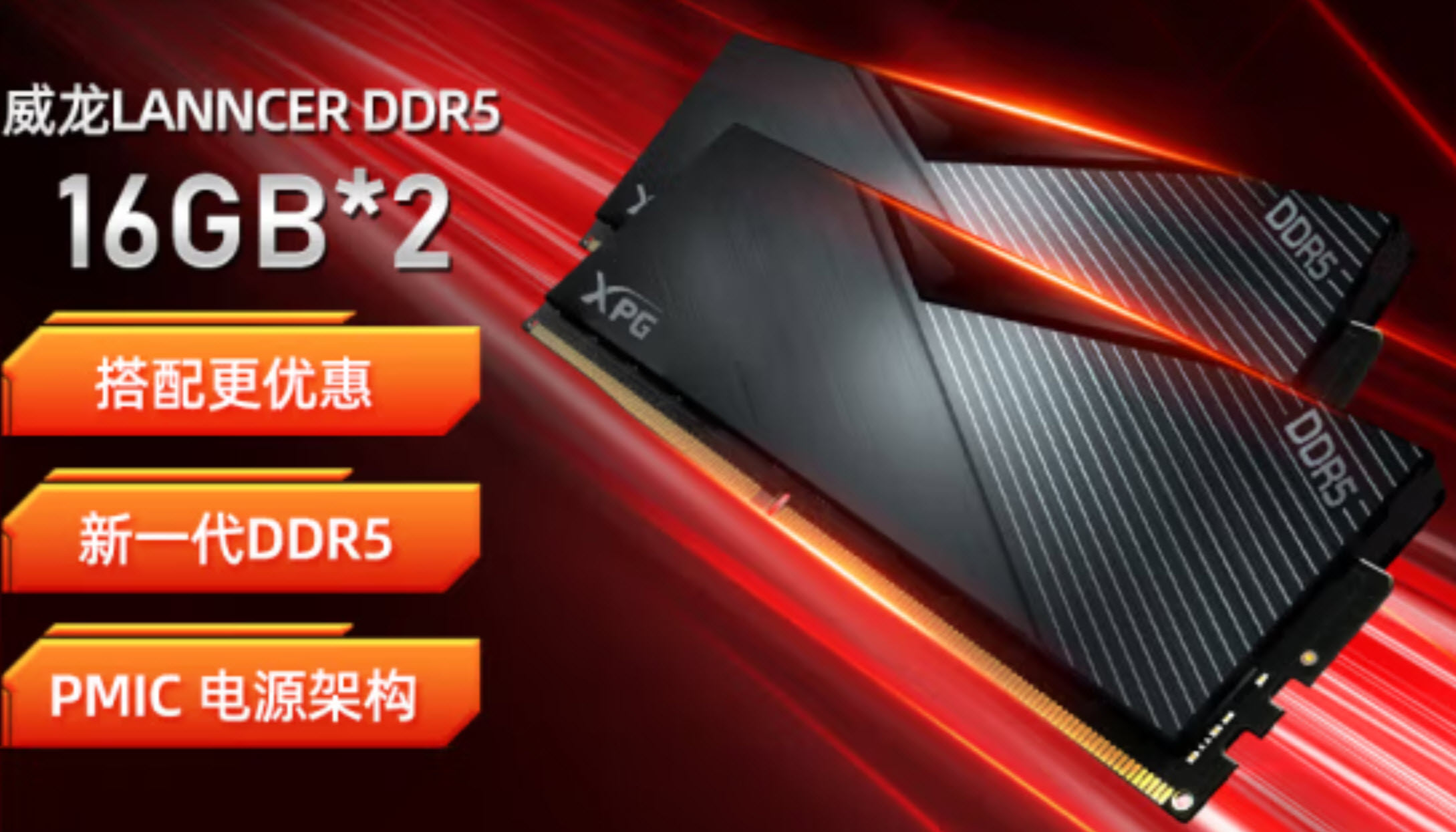 i713700kf电脑主机配置推荐,i713790f配4080可以吗