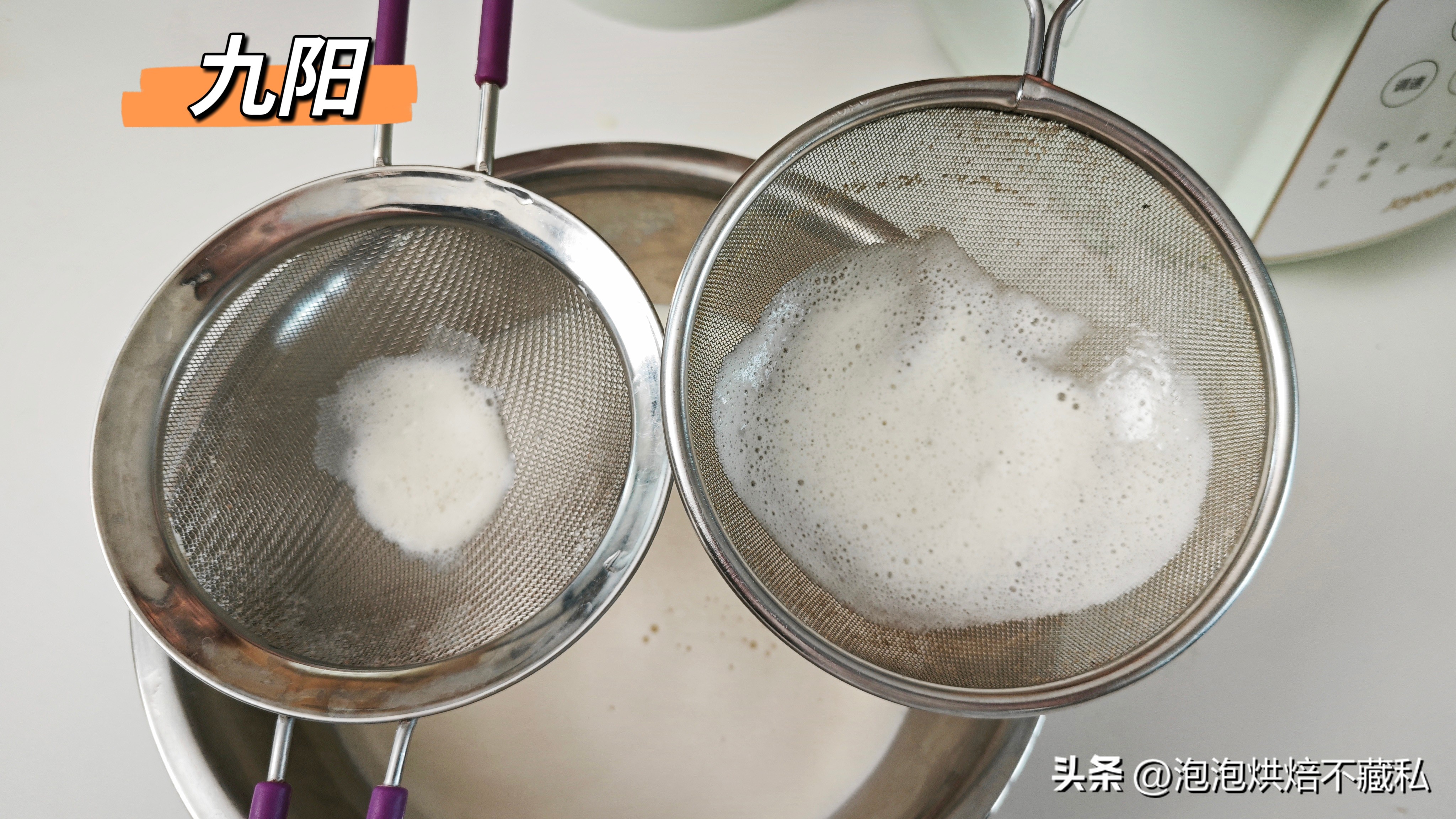 九阳破壁机小型2023最新款,蓝宝新款柔音破壁机测评