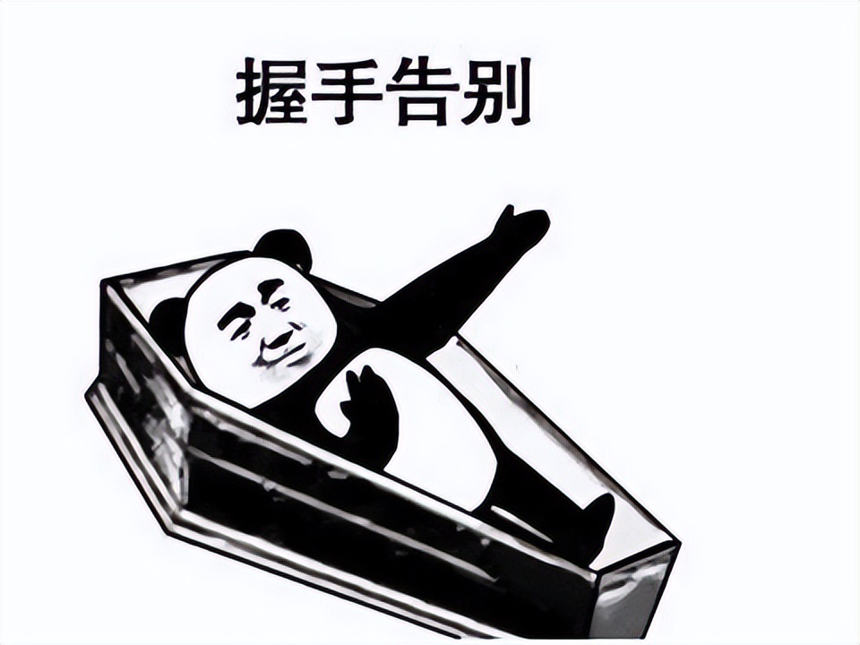 2022年已有10个游戏停运？腾讯17年老游戏停服，网易也停运好几款