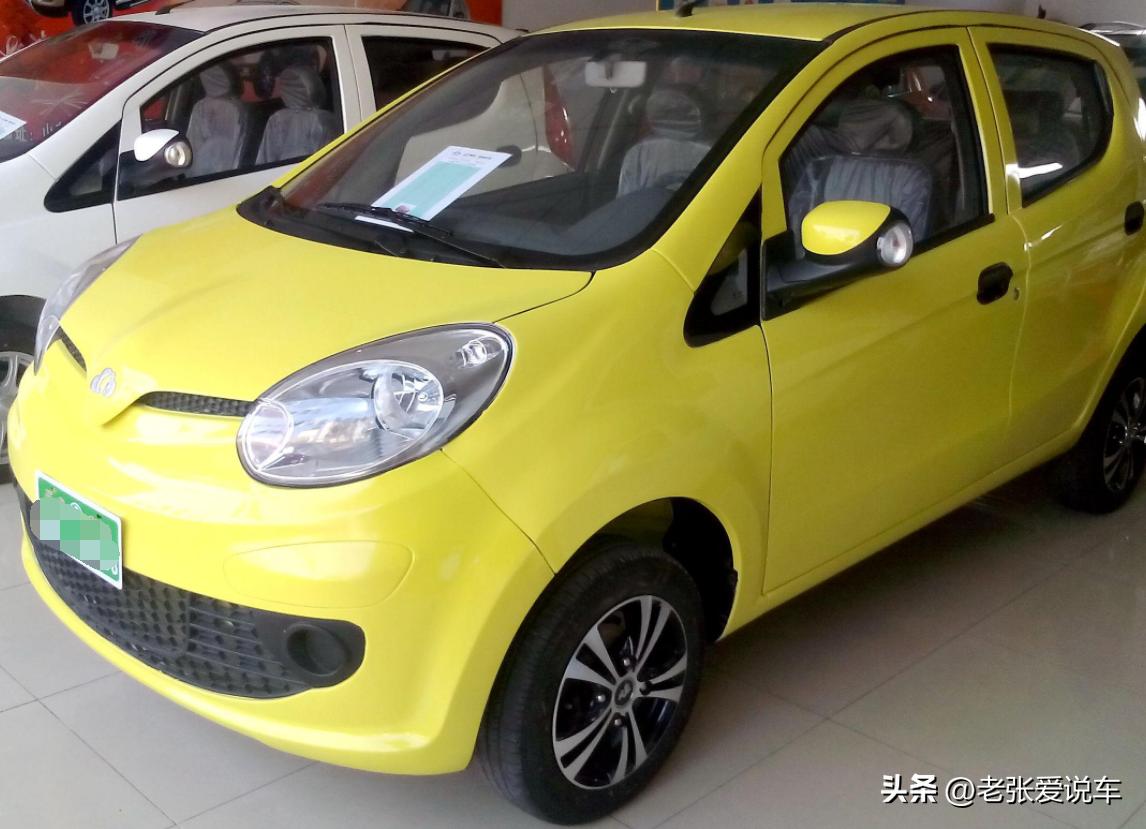 四轮电轿啥样的符合上牌标准啊,不要驾照的电四轮