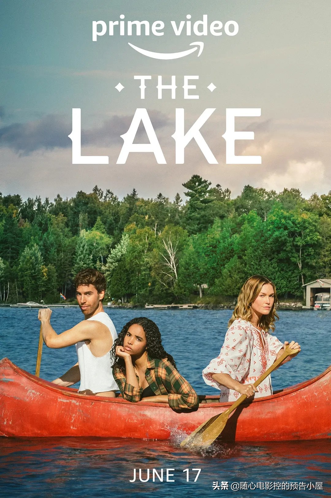 6月24日新片汇总,6月17日上映的电视剧