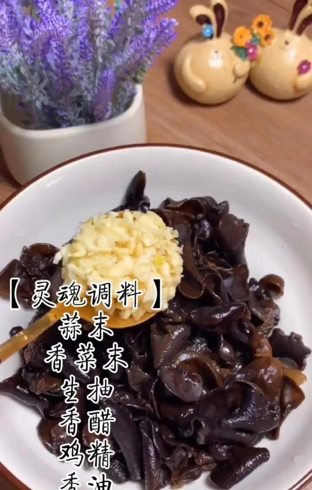 减脂餐魔芋木耳,比泻药还管用的一道减脂餐